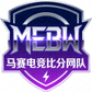 马赛电竞比分网队队徽
